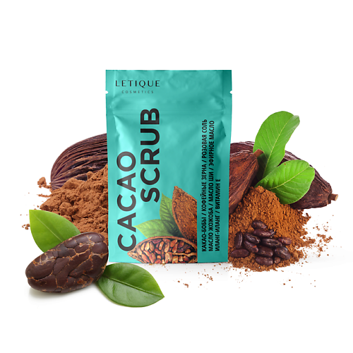 

LETIQUE COSMETICS Скраб для тела Какао 250.0, Скраб для тела Какао