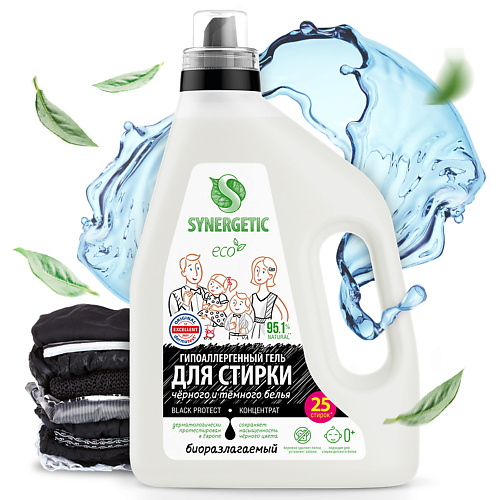 

SYNERGETIC Гель для стирки Биоразлагаемый концентрированный BLACK PROTECT 1500.0, Гель для стирки Биоразлагаемый концентрированный BLACK PROTECT