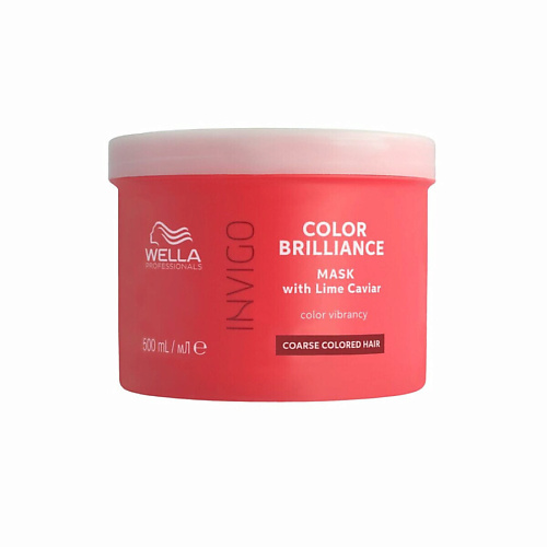 

WELLA Тонизирующая маска Invigo Color Brilliance, Тонизирующая маска Invigo Color Brilliance