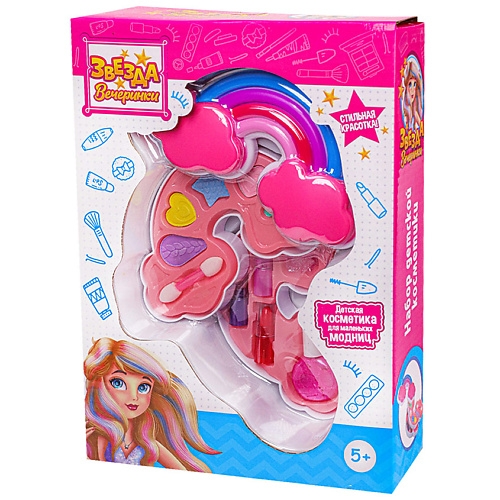 

ЗВЕЗДА ВЕЧЕРИНКИ Набор детской косметики "РАДУГА" раскладная, Набор детской косметики "РАДУГА" раскладная