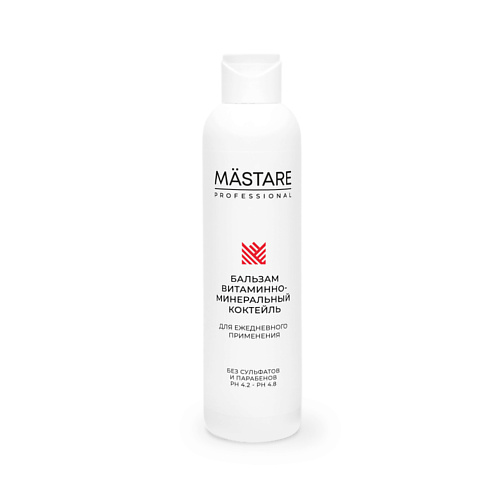 

MASTARE Бальзам Витаминно-Минеральный коктейль для ежедневного применения 1000, Бальзам Витаминно-Минеральный коктейль для ежедневного применения