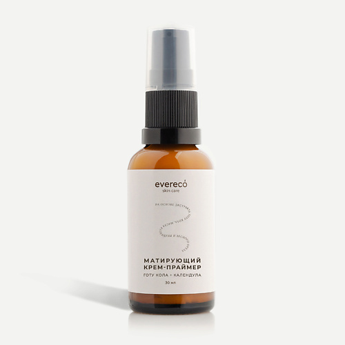 

EVERECO SKIN CARE Матирующий крем-праймер Готу кола + календула 30, Матирующий крем-праймер Готу кола + календула