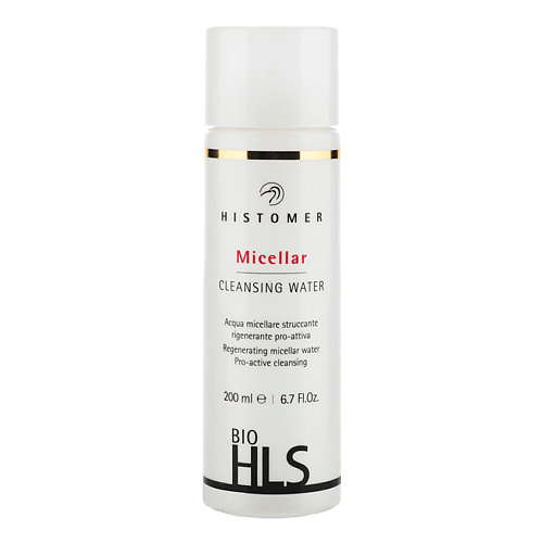 

HISTOMER HLS BIO Мицеллярная вода 200.0, HLS BIO Мицеллярная вода