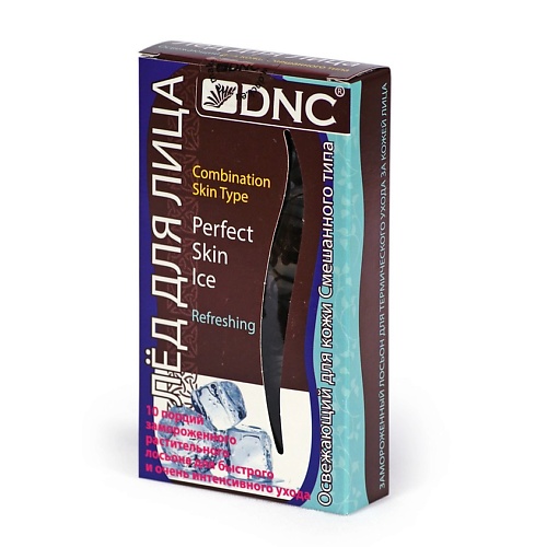 

DNC Лосьон для кожи смешанного типа лёд для лица освежающий Perfect Skin Ice, Лосьон для кожи смешанного типа лёд для лица освежающий Perfect Skin Ice