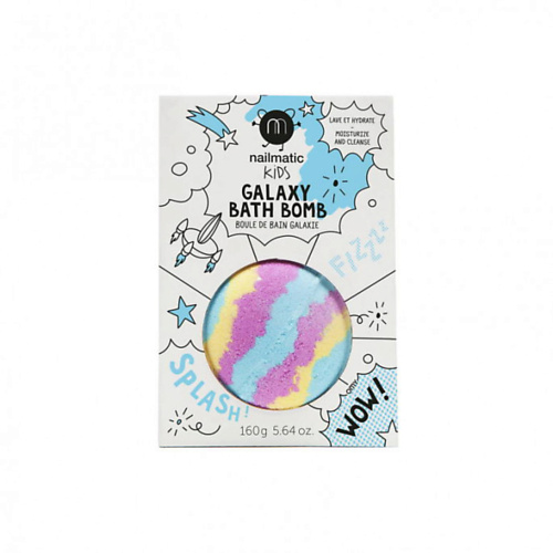 

NAILMATIC Бомбочка для ванны Galaxy 160.0, Бомбочка для ванны Galaxy