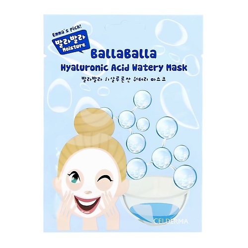 

CELDERMA Маска для лица с гиалуроновой кислотой 25, Маска для лица с гиалуроновой кислотой