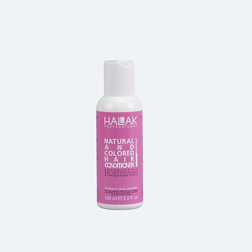 

HALAK PROFESSIONAL Кондиционер для натуральных и окрашенных волос Natural and Colored Hair 250.0, Кондиционер для натуральных и окрашенных волос Natural and Colored Hair