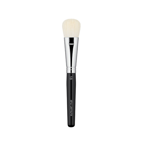 

SHU UEMURA Кисть для макияжа лица Brush 18, Кисть для макияжа лица Brush 18