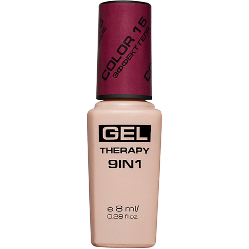 

STELLARY Лак для ногтей Gel Therapy 9in1, Лак для ногтей Gel Therapy 9in1