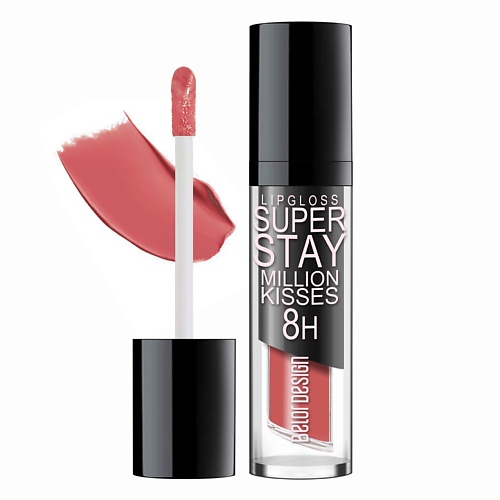 

BELOR DESIGN Блеск для губ суперстойкий SUPER STAY Million kisses, Блеск для губ суперстойкий SUPER STAY Million kisses
