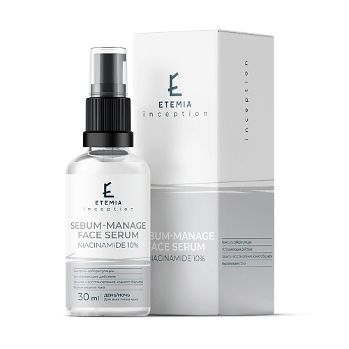 

ETEMIA Себорегулирующая сыворотка Niacinamide 10% 30.0, Себорегулирующая сыворотка Niacinamide 10%