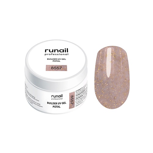 

RUNAIL PROFESSIONAL УФ-гель моделирующий POTAL, УФ-гель моделирующий POTAL