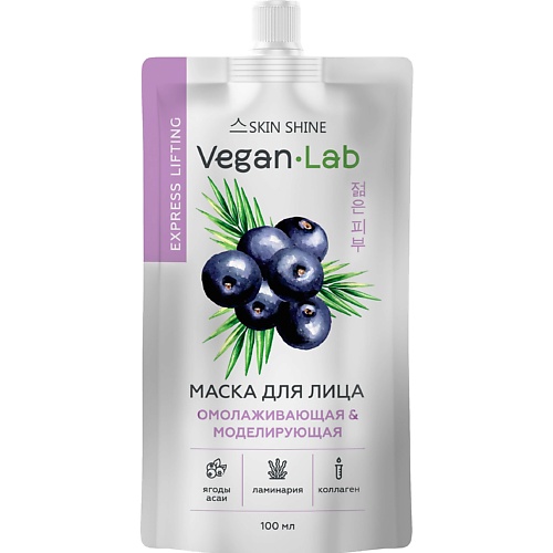 

SKINSHINE «Veganlab» Омолаживающая и моделирующая маска для лица 100.0, «Veganlab» Омолаживающая и моделирующая маска для лица