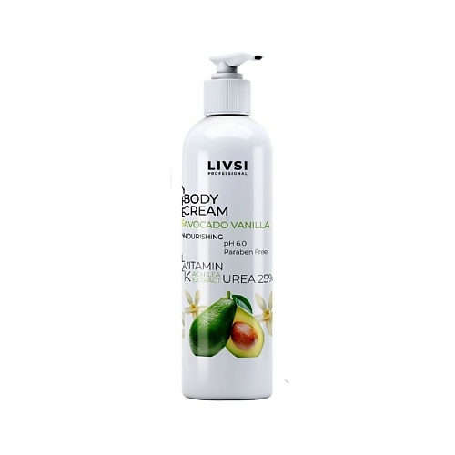 

LIVSI Крем для тела "Hands Cream" 200.0, Крем для тела "Hands Cream"