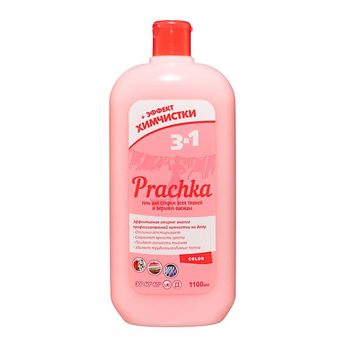 

AROMIKA Гель для стирки цветного белья Prachka Color 3300.0, Гель для стирки цветного белья Prachka Color