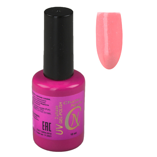 

CHATTE NOIRE Гель-лак для ногтей Pink, Гель-лак для ногтей Pink