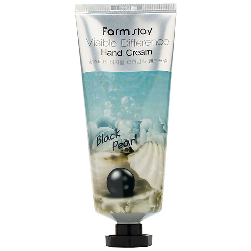 

FARMSTAY Крем для рук с пудрой черного жемчуга Visible Difference Hand Cream Black Pearl, Крем для рук с пудрой черного жемчуга Visible Difference Hand Cream Black Pearl