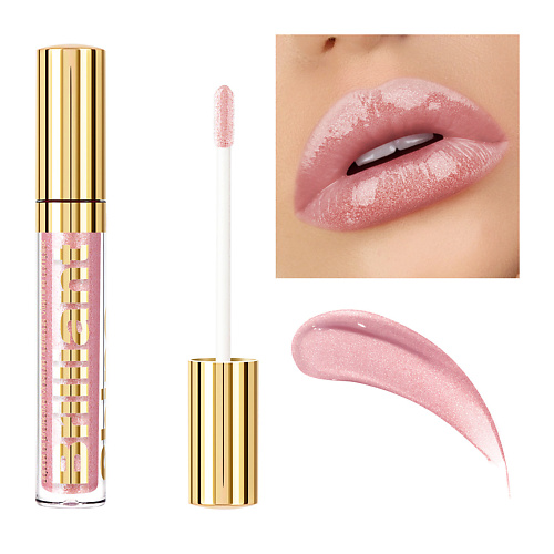 CHARME Блеск для губ питательный Brilliant Shine 440₽