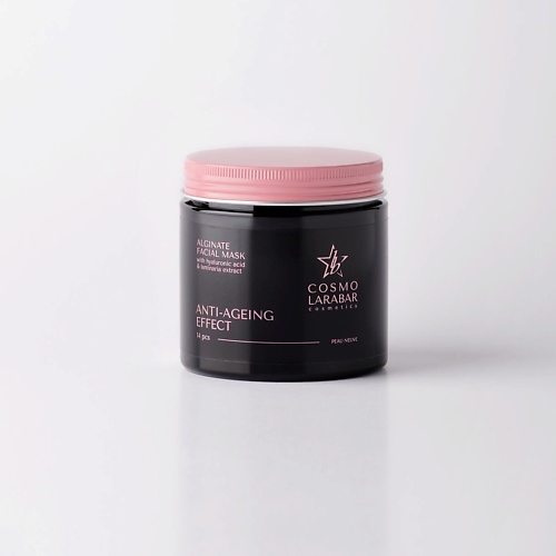 Маска для лица COSMO LARABAR Альгинатная маска для лица ANTI-AGEING EFFECT