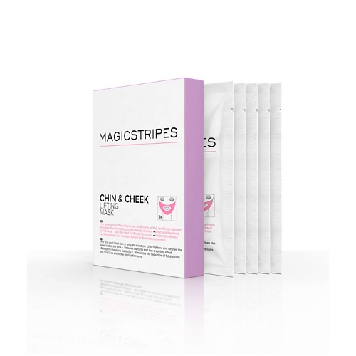 

MAGICSTRIPES Маска с эффектом лифтинга для подбородка и щек Chin & Cheek, Маска с эффектом лифтинга для подбородка и щек Chin & Cheek