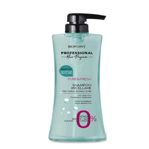 

BIOPOINT PROFESSIONAL Шампунь с алое вера для нормальных и тонких волос Мицеллярный Pure&Fresh 400, Шампунь с алое вера для нормальных и тонких волос Мицеллярный Pure&Fresh