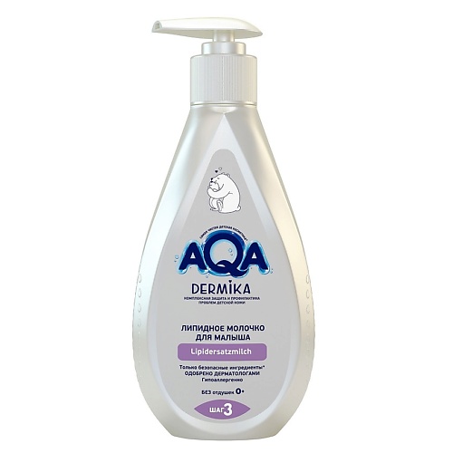 

AQA DERMIKA Молочко для тела липидное 250.0, Молочко для тела липидное