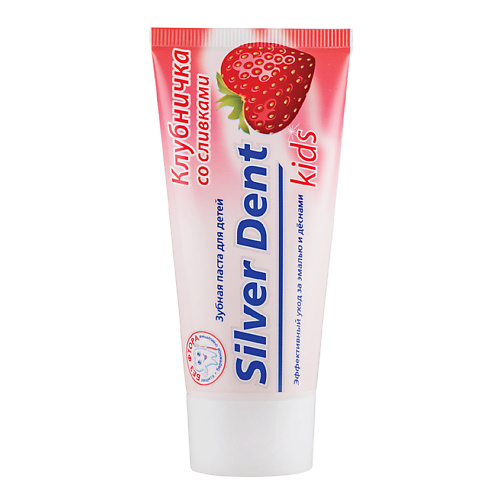 

MODUM Паста зубная для детей SILVER DENT Клубничка со сливками 75.0, Паста зубная для детей SILVER DENT Клубничка со сливками