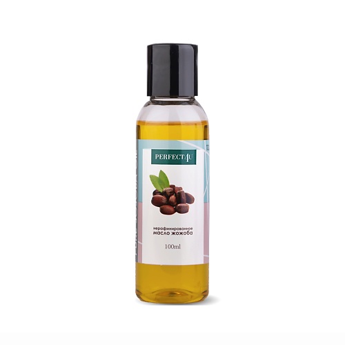 

PERFECT4U Масло жожоба нерафинированное 100.0, Масло жожоба нерафинированное