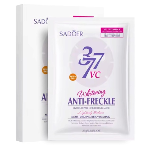 

SADOER Маска для лица антивозрастная увлажняющая и осветляющая с витамином С, Маска для лица антивозрастная увлажняющая и осветляющая с витамином С