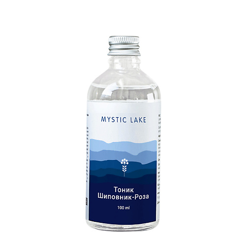 

MYSTIC LAKE Тоник Шиповник-Роза 100, Тоник Шиповник-Роза