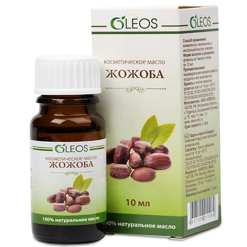 

OLEOS Косметическое масло Жожоба 10.0, Косметическое масло Жожоба