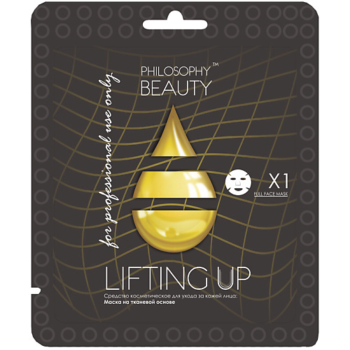 

PHILOSOPHY ТРИ КИТА ПРОФЕССИОНАЛИЗМА Маска для лица на тканевой основе гиалуроновая LIFTING UP 30.0, Маска для лица на тканевой основе гиалуроновая LIFTING UP