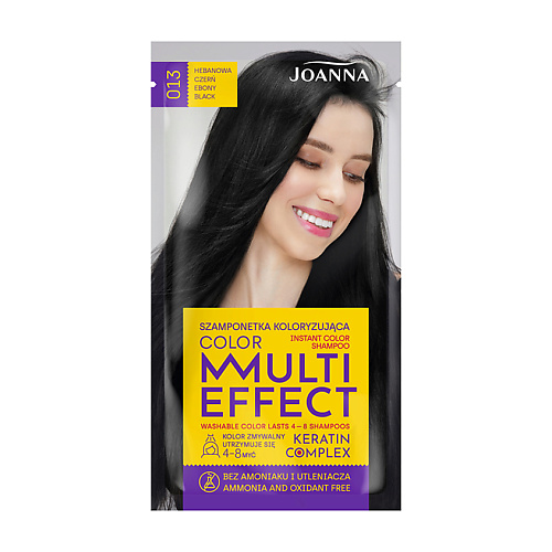 Шампунь оттеночный JOANNA Оттеночный шампунь для волос MULTI EFFECT COLOR