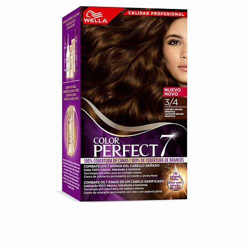WELLA PROFESSIONALS Постоянная краска Color Perfect 7