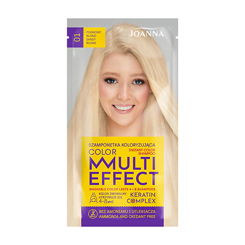 Шампунь оттеночный JOANNA Оттеночный шампунь для волос MULTI EFFECT COLOR