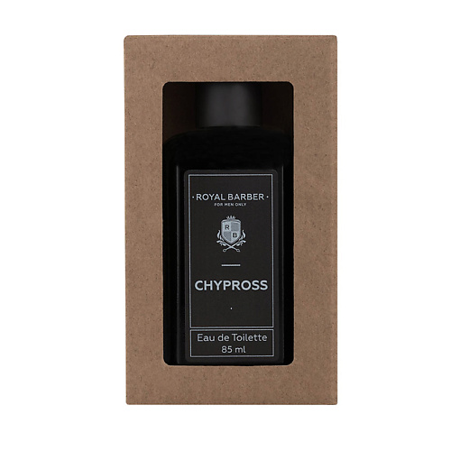 

ROYAL BARBER Chypross 85, Chypross