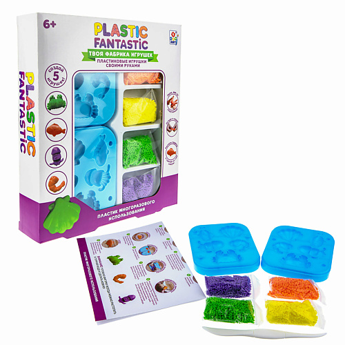 

1TOY Набор Plastic Fantastic Подводный мир, Набор Plastic Fantastic Подводный мир