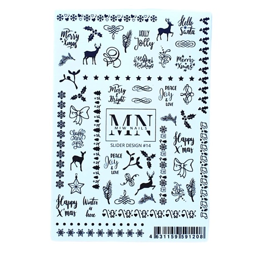 

MIW NAILS Слайдер дизайн для маникюра зимняя, Слайдер дизайн для маникюра зимняя