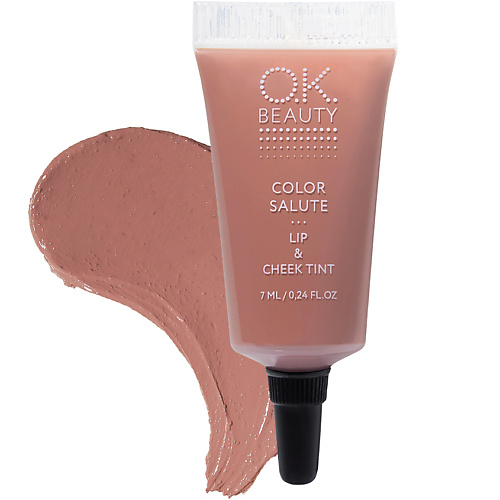 OK BEAUTY Стойкий пигмент для губ и щек СOLOR SALUTE LIP CHEEK 654₽