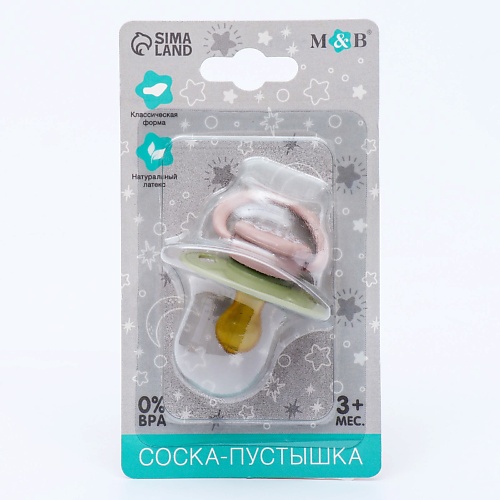 

MUM&BABY Соска-пустышка классическая, Соска-пустышка классическая