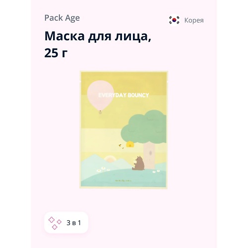 

PACK AGE Маска для лица Everyday bouncy 25.0, Маска для лица Everyday bouncy