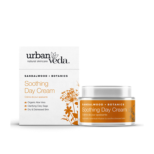 URBAN VEDA Крем для лица дневной смягчающий 2294₽