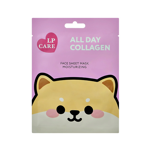 

LP CARE Маска для лица с коллагеном 1.0, Маска для лица с коллагеном