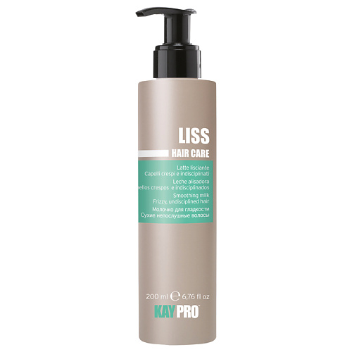

KAYPRO Крем Liss разглаживающий 200.0, Крем Liss разглаживающий