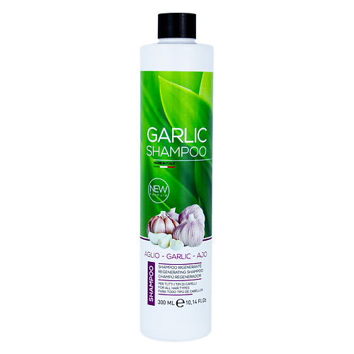 

KAYPRO Шампунь Garlic восстанавливающий 300.0, Шампунь Garlic восстанавливающий