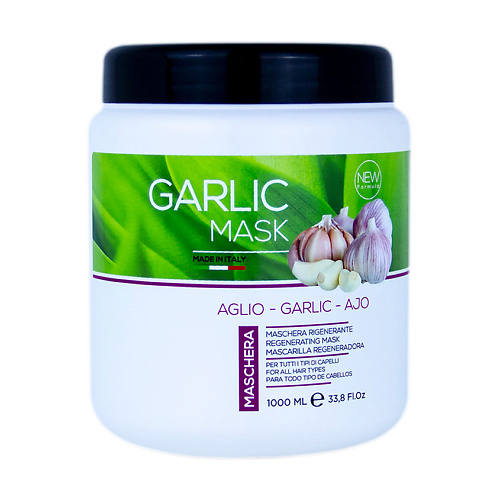 

KAYPRO Маска Garlic восстанавливающая 1000.0, Маска Garlic восстанавливающая