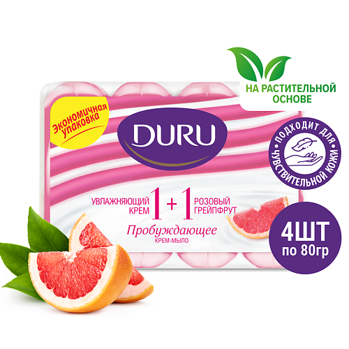 

DURU Туалетное крем-мыло 1+1 Увлажняющий крем & Розовый Грейпфрут 4.0, Туалетное крем-мыло 1+1 Увлажняющий крем & Розовый Грейпфрут