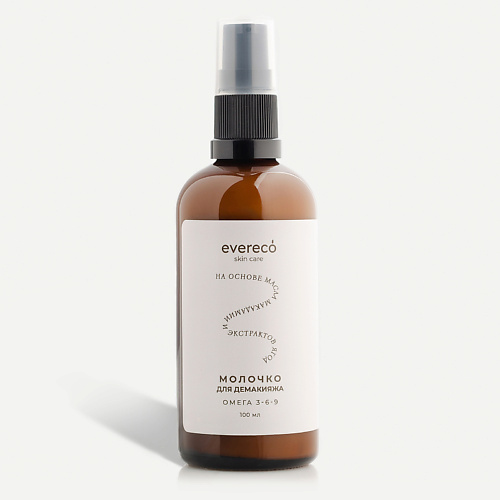 

EVERECO SKIN CARE Молочко для снятия макияжа и умывания Омега 3-6-9 100.0, Молочко для снятия макияжа и умывания Омега 3-6-9