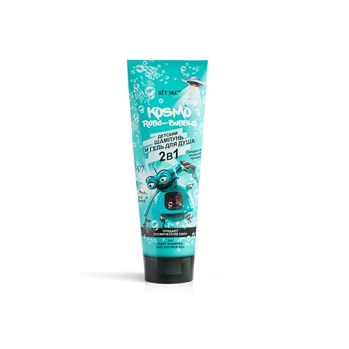 

ВИТЭКС KOSMO KIDS ROBO-Bubble 2в1 Детский шампунь и гель для душа 250.0, KOSMO KIDS ROBO-Bubble 2в1 Детский шампунь и гель для душа