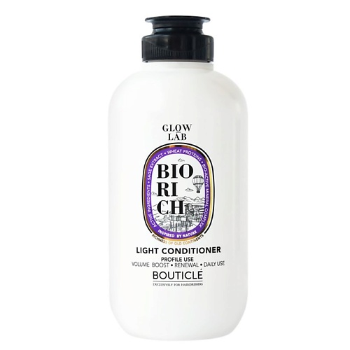 BOUTICLE Кондиционер легкий восстанавливающий для поддержания объёма 2500 1230₽